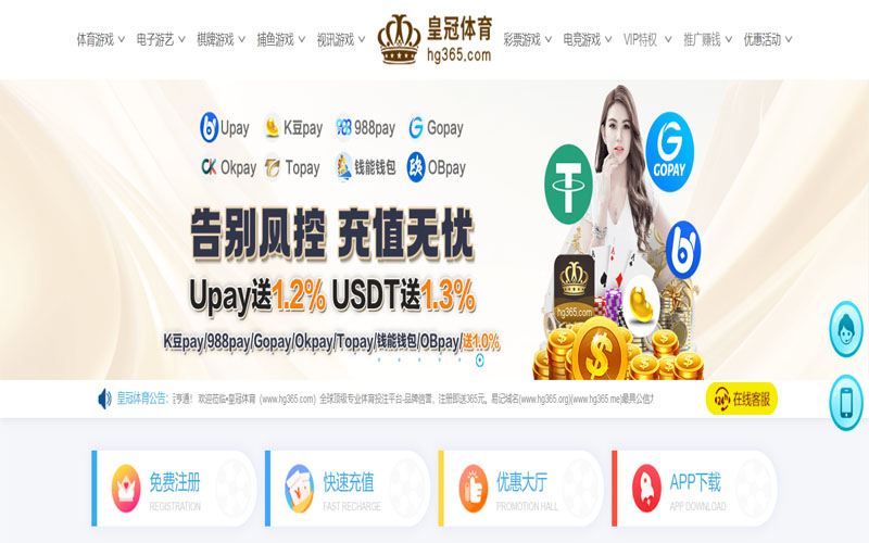 beplay|beplay体育|beplay官方网站体育的规则与条款讲解 – 新手须知